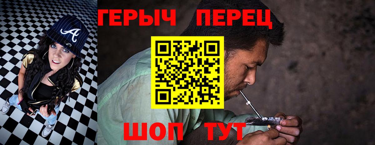 COCAIN Зеленокумск