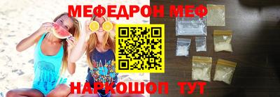 экстази Лесосибирск