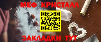 экстази Лесосибирск