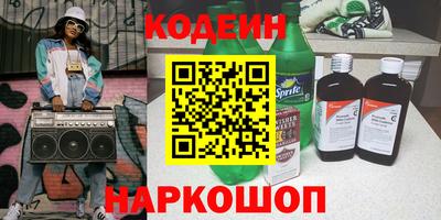 герыч Ликино-Дулёво