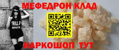 дистиллят марихуана Ливны