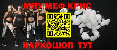 герыч Ликино-Дулёво