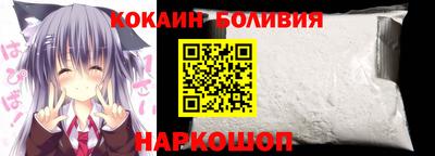 экстази Лесосибирск