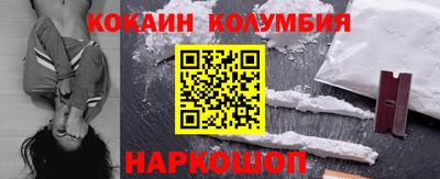 герыч Ликино-Дулёво