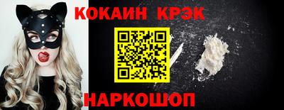 герыч Ликино-Дулёво