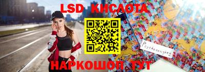 дистиллят марихуана Ливны