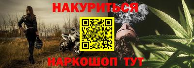 экстази Лесосибирск
