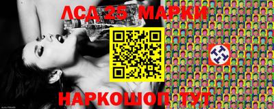 дистиллят марихуана Ливны