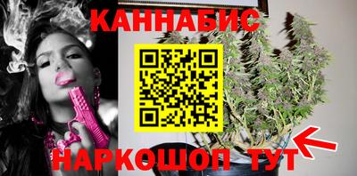 герыч Ликино-Дулёво