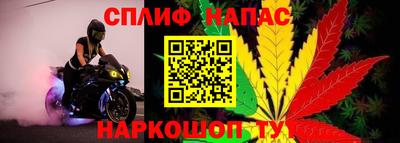 герыч Ликино-Дулёво