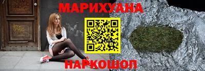 экстази Лесосибирск