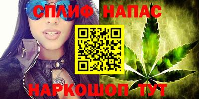 герыч Ликино-Дулёво