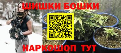 экстази Лесосибирск
