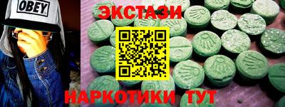 герыч Ликино-Дулёво