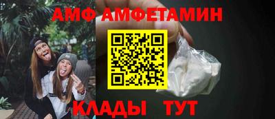 дистиллят марихуана Ливны