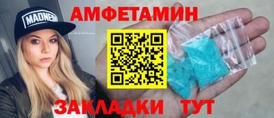 дистиллят марихуана Ливны