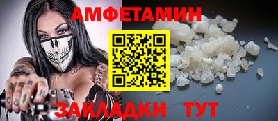 дистиллят марихуана Ливны