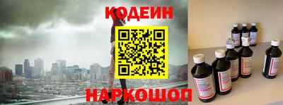 дистиллят марихуана Ливны