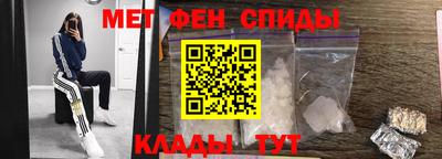 герыч Ликино-Дулёво