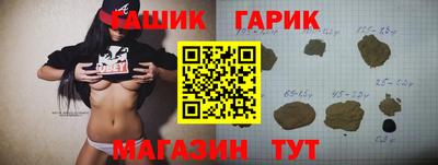 экстази Лесосибирск