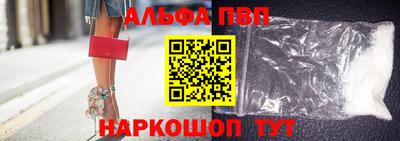 экстази Лесосибирск