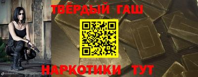 герыч Ликино-Дулёво