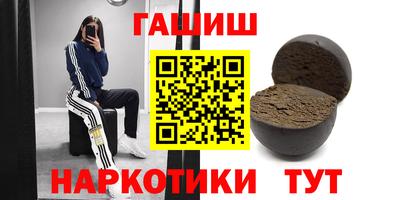 дистиллят марихуана Ливны