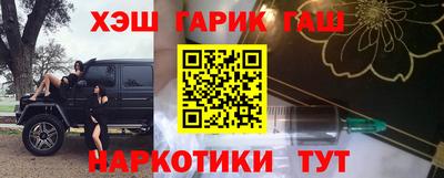 дистиллят марихуана Ливны