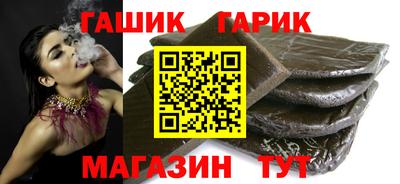 дистиллят марихуана Ливны