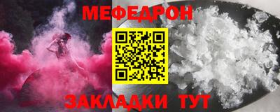 экстази Лесосибирск