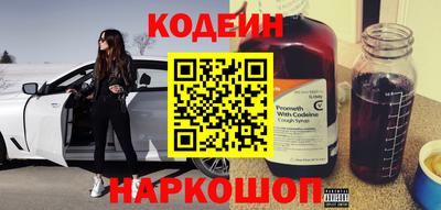дистиллят марихуана Ливны