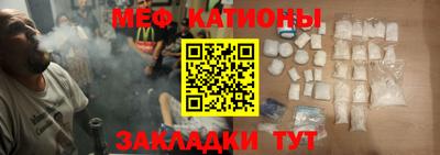 герыч Ликино-Дулёво